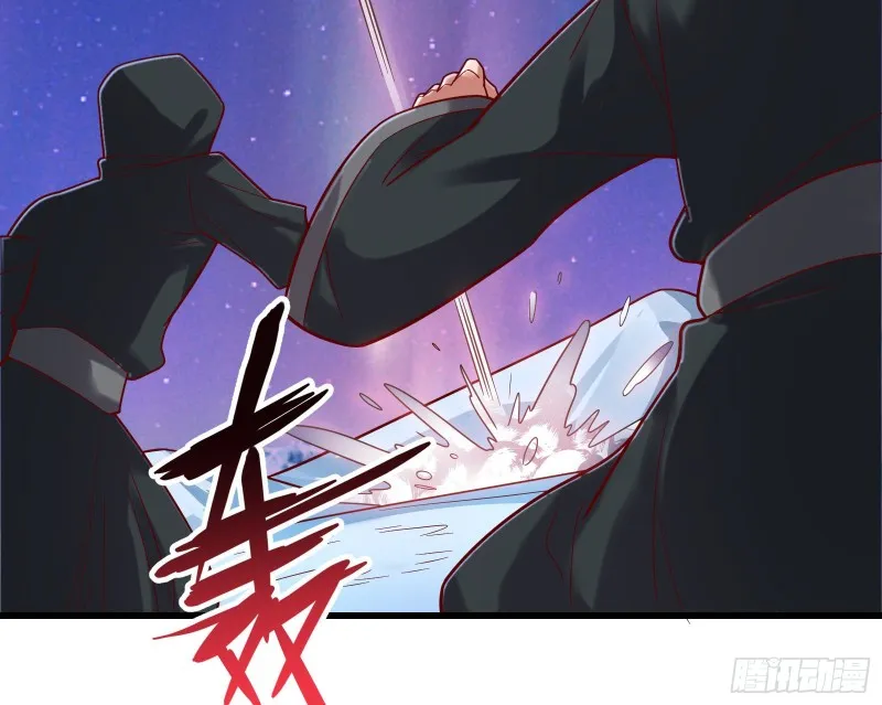 突变 第129页