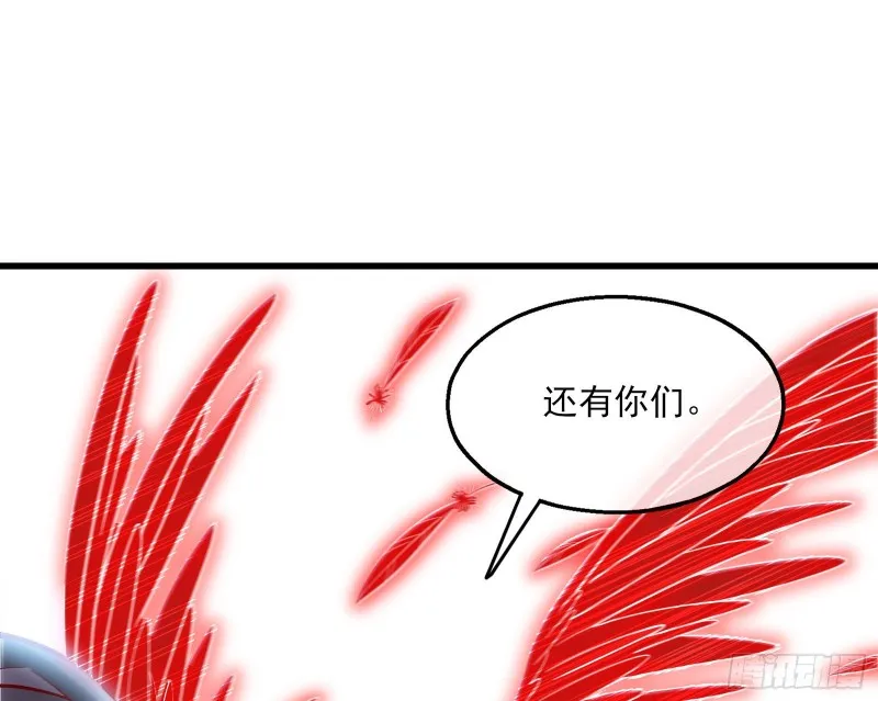 突变 第131页