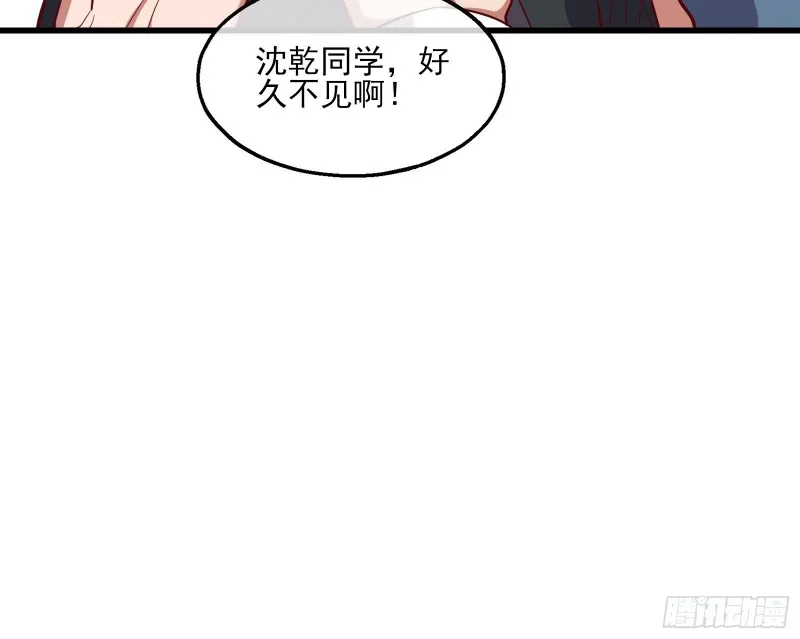 突变 第140页