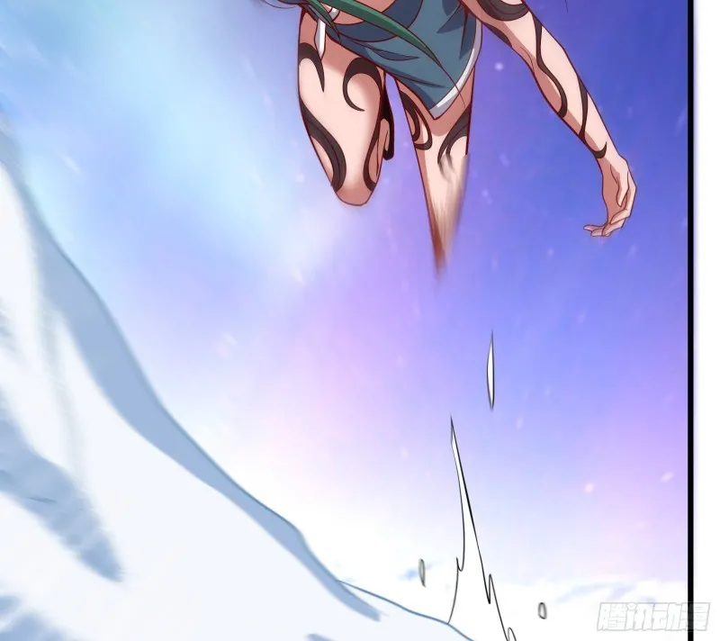 真正的山海圣教 第133页