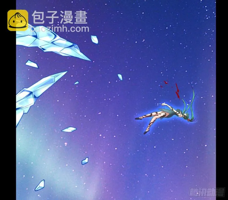 真正的山海圣教 第150页