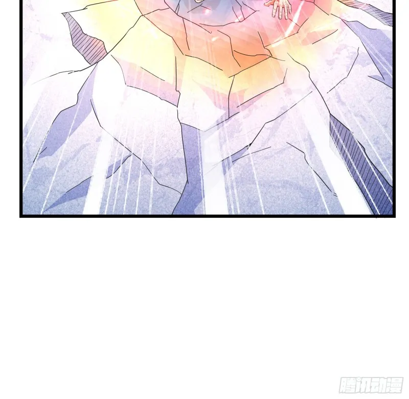 一掌拍死 第107页