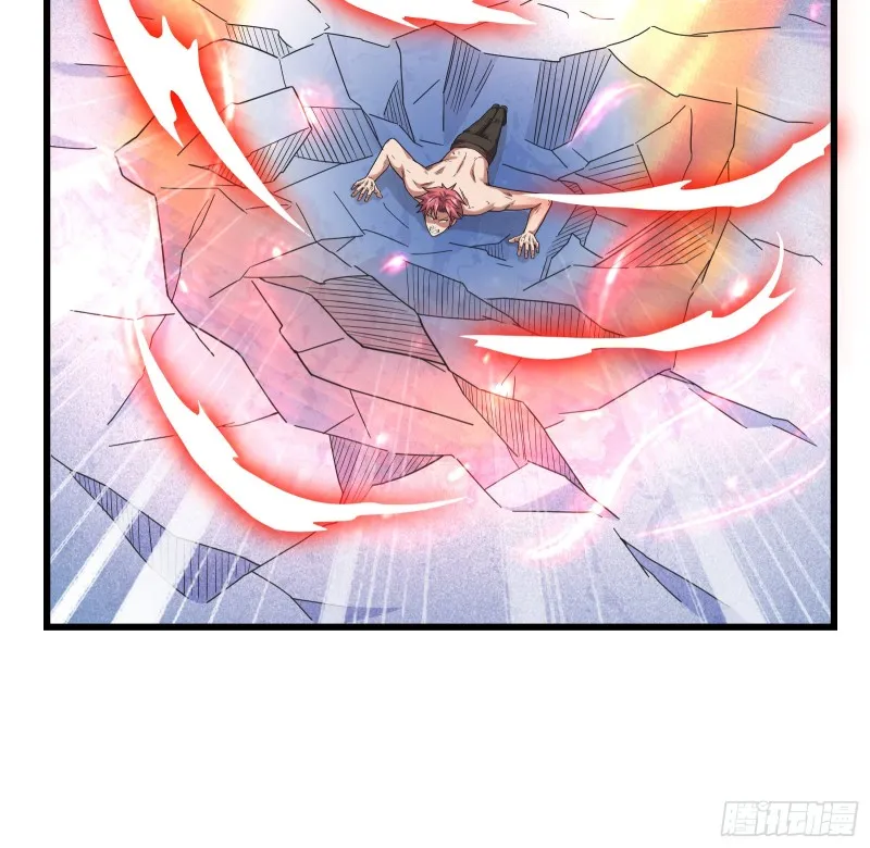 一掌拍死 第110页