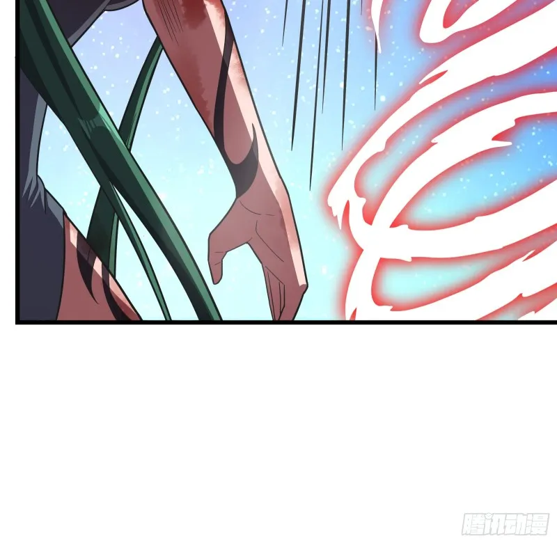 一掌拍死 第114页