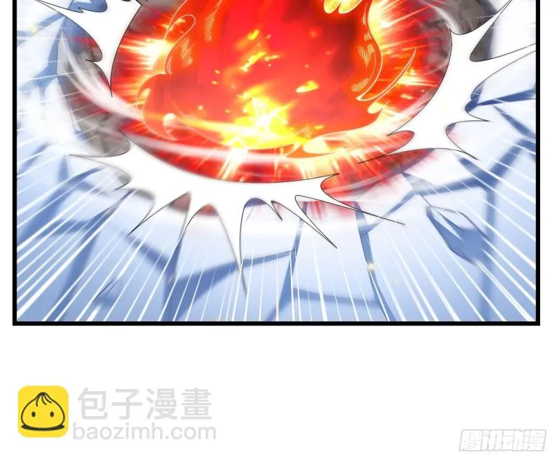 一掌拍死 第124页