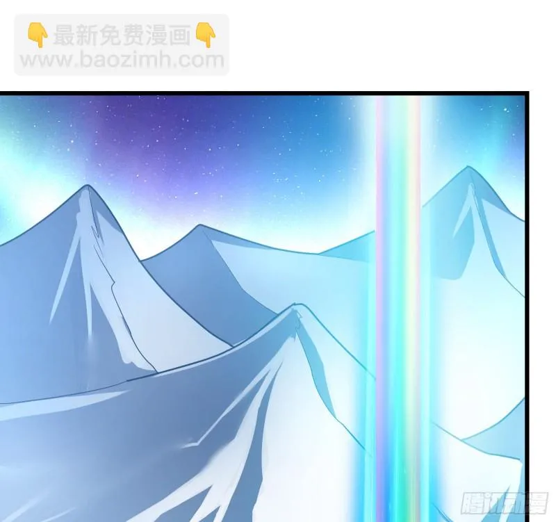 一掌拍死 第150页