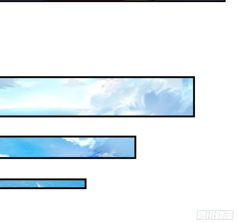 一掌拍死 第152页