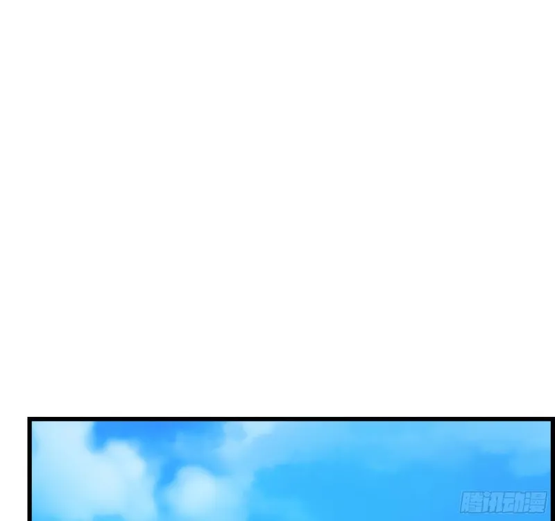 一掌拍死 第153页