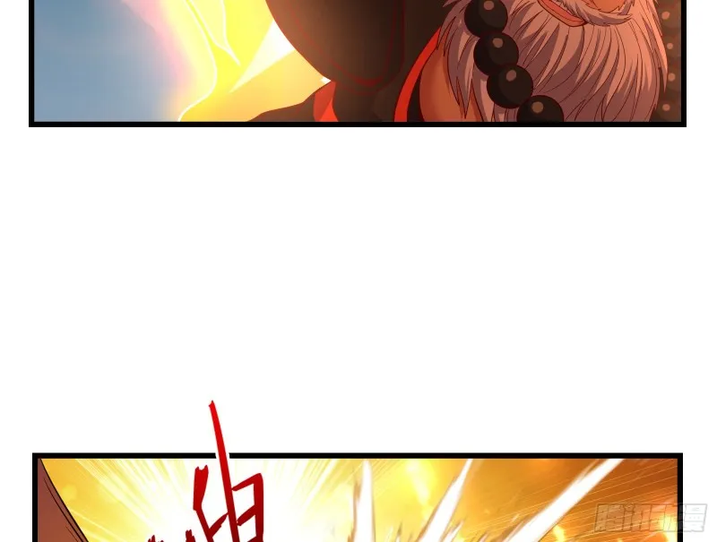 一掌拍死 第171页