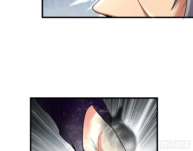蒙混过关 第72页