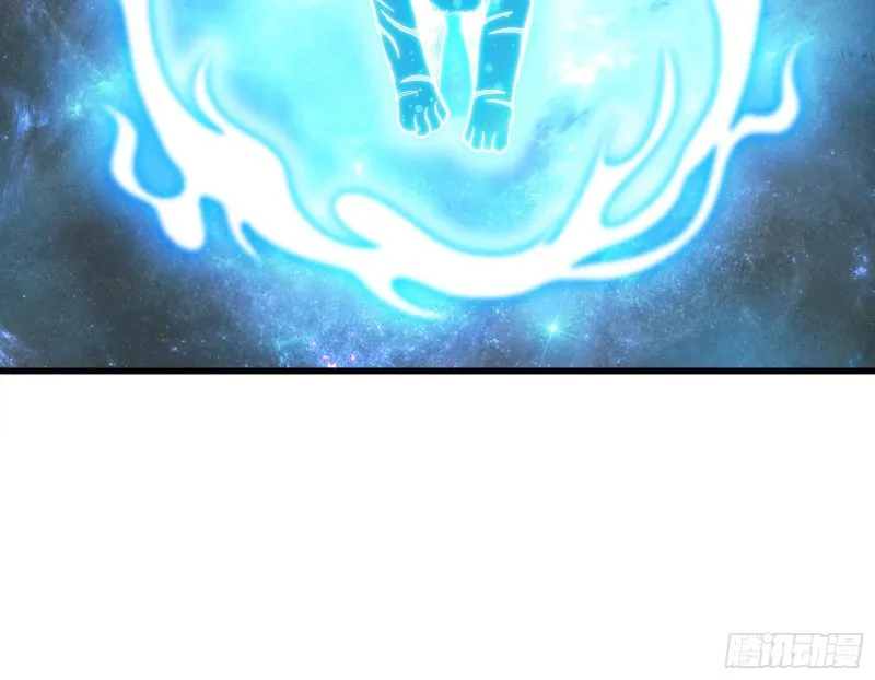 蒙混过关 第117页