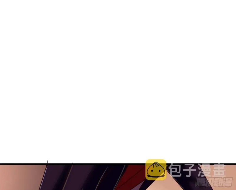 蒙混过关 第122页