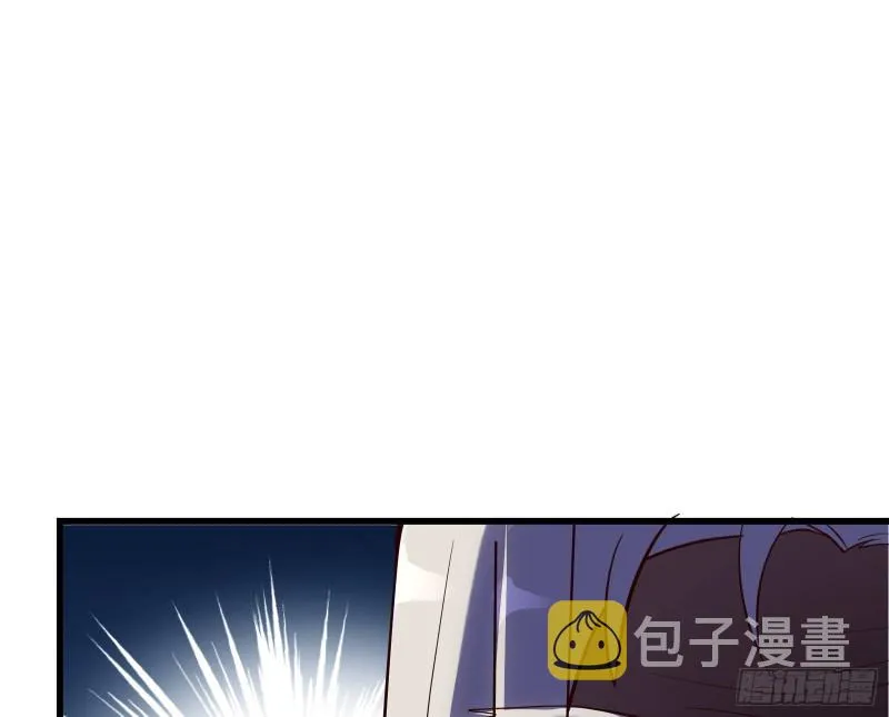 蒙混过关 第124页