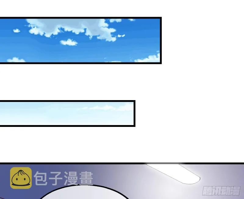 蒙混过关 第132页