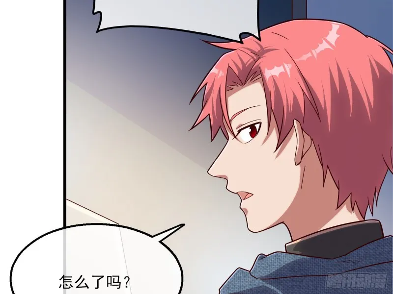 蒙混过关 第156页