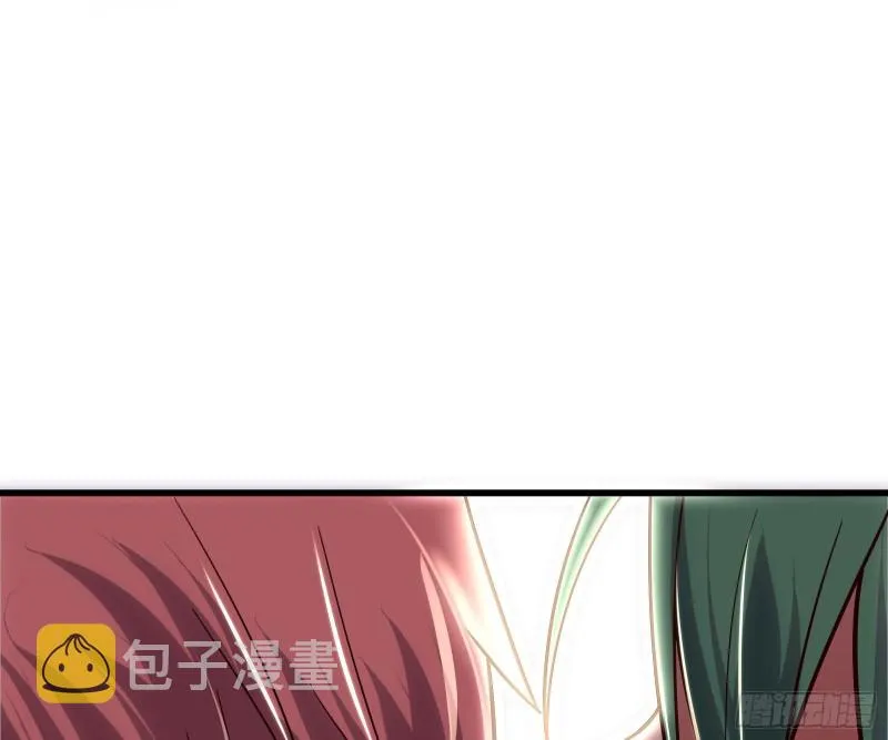 蒙混过关 第167页