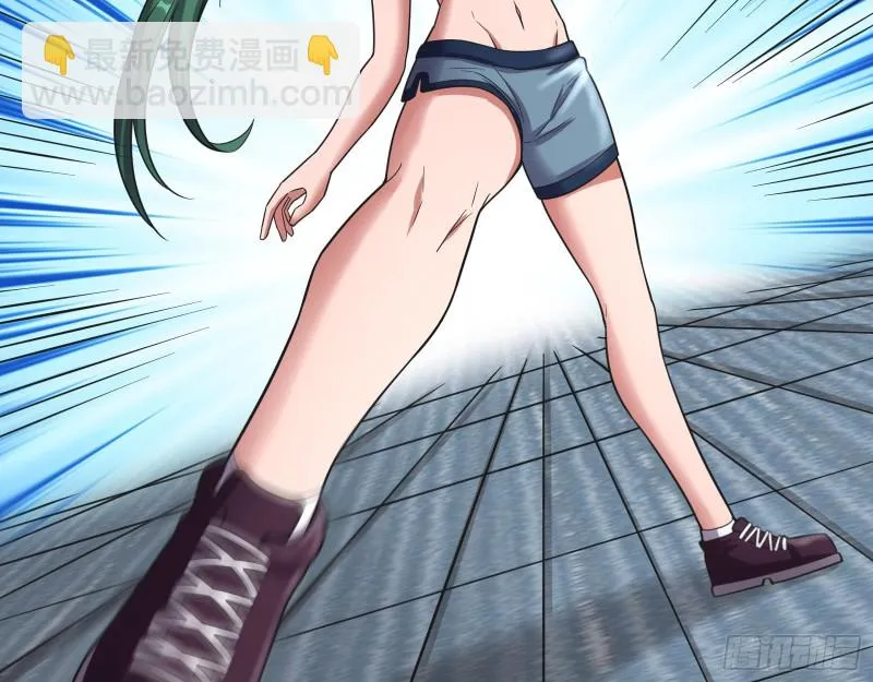 炼体无止境 第63页