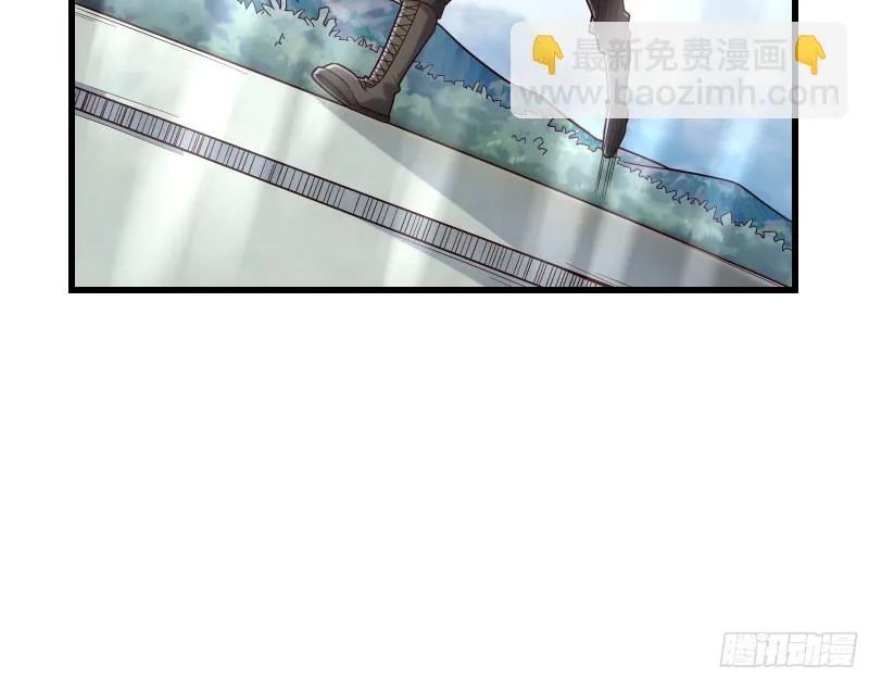 炼体无止境 第93页