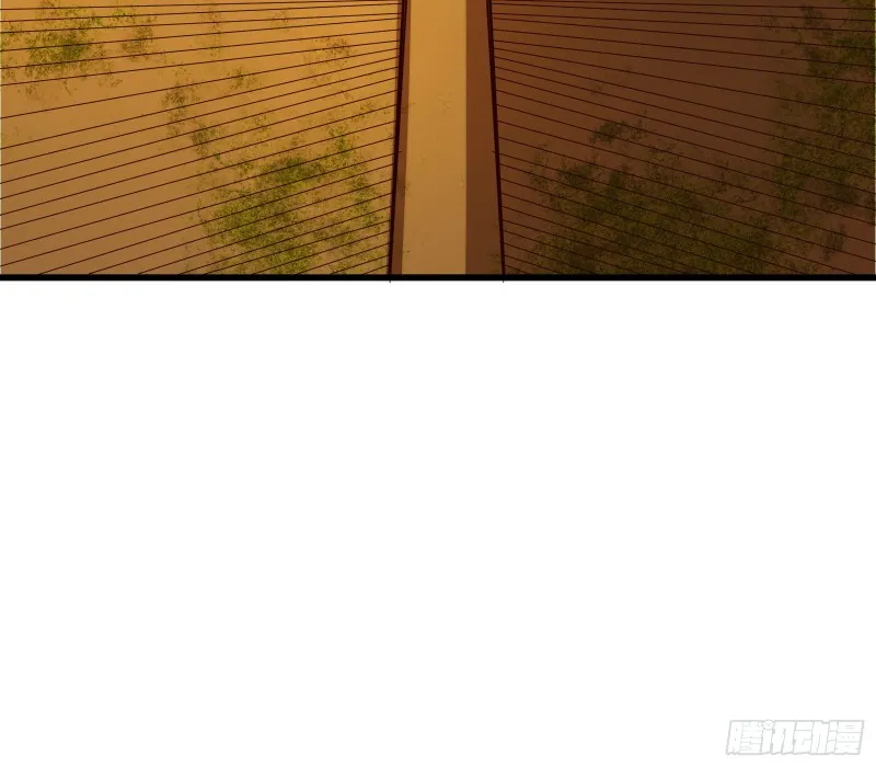 炼体无止境 第113页