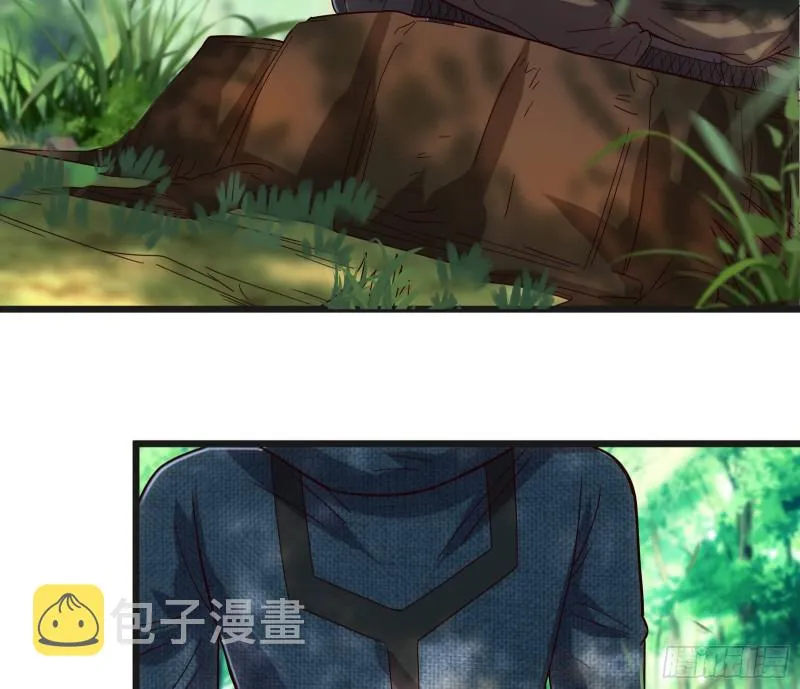 沈乾的母亲 第46页
