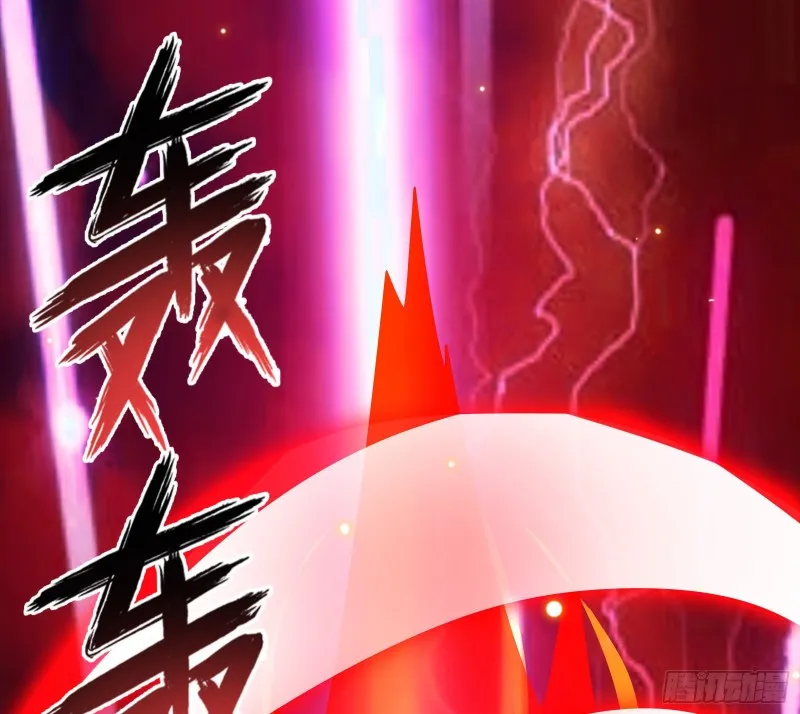 沈乾的母亲 第62页
