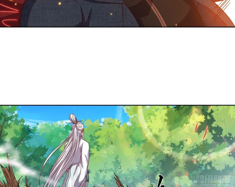 沈乾的母亲 第82页