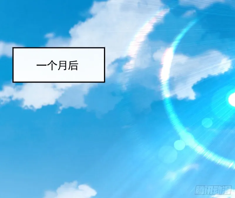 沈乾的母亲 第106页