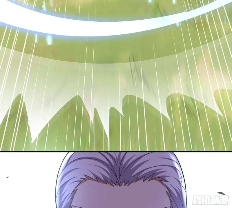 沈乾的母亲 第118页