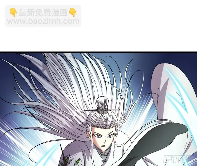 世界的真相 第64页