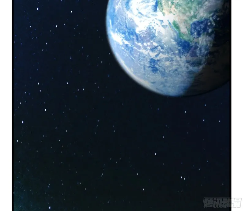 世界的真相 第81页