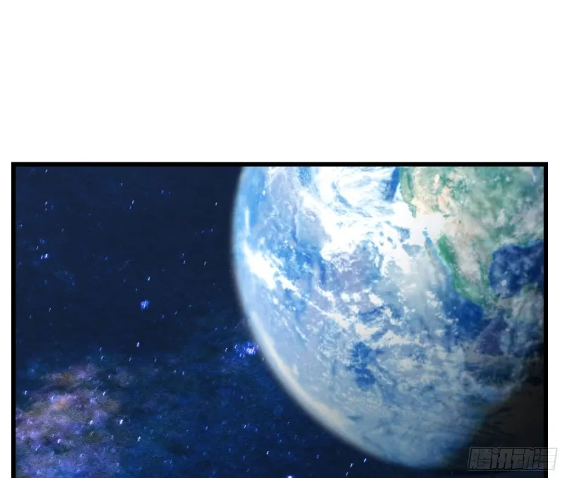 世界的真相 第95页