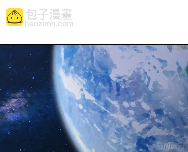 世界的真相 第99页