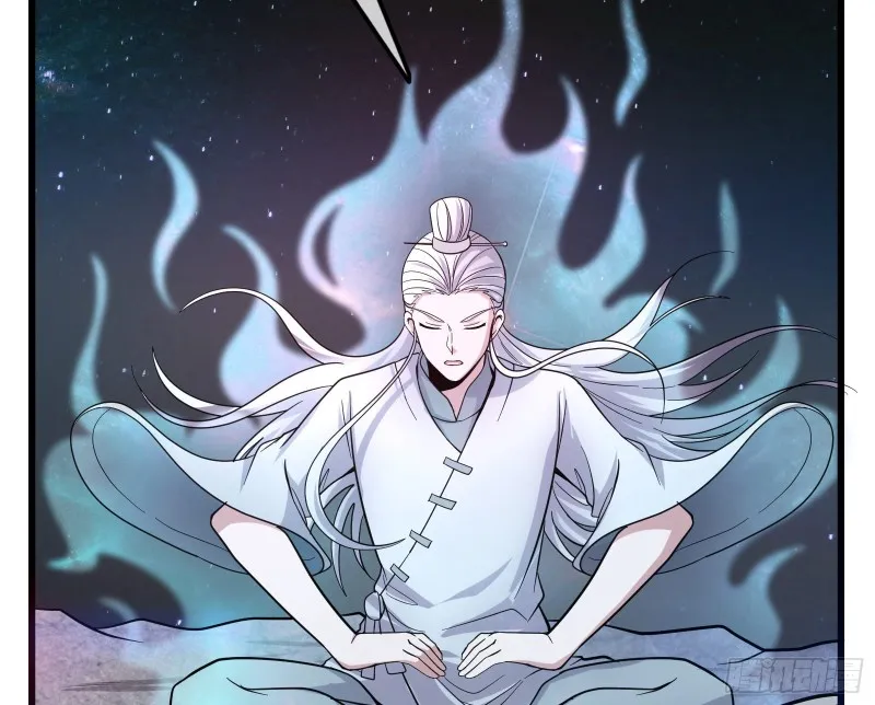 世界的真相 第107页