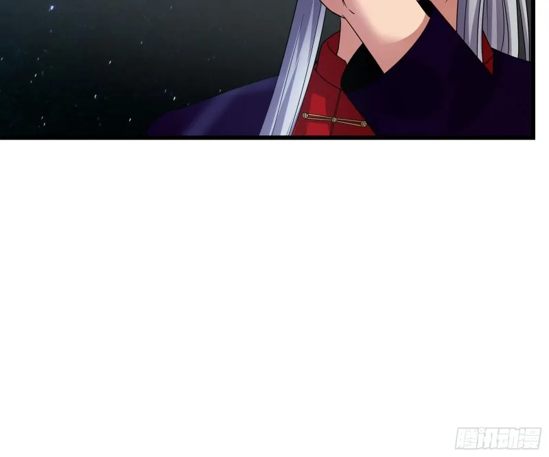 世界的真相 第131页