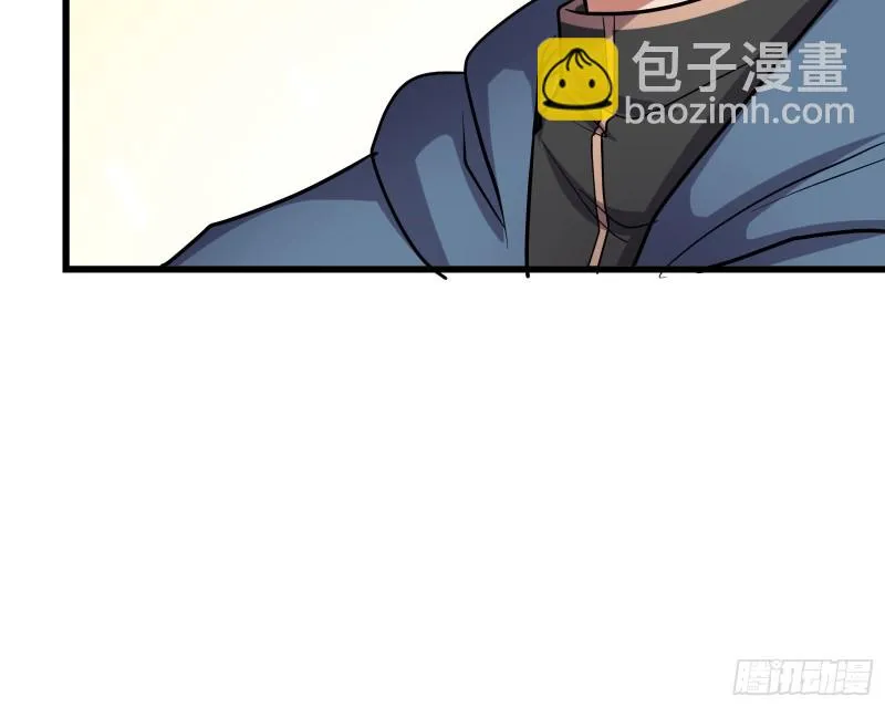 世界的真相 第146页