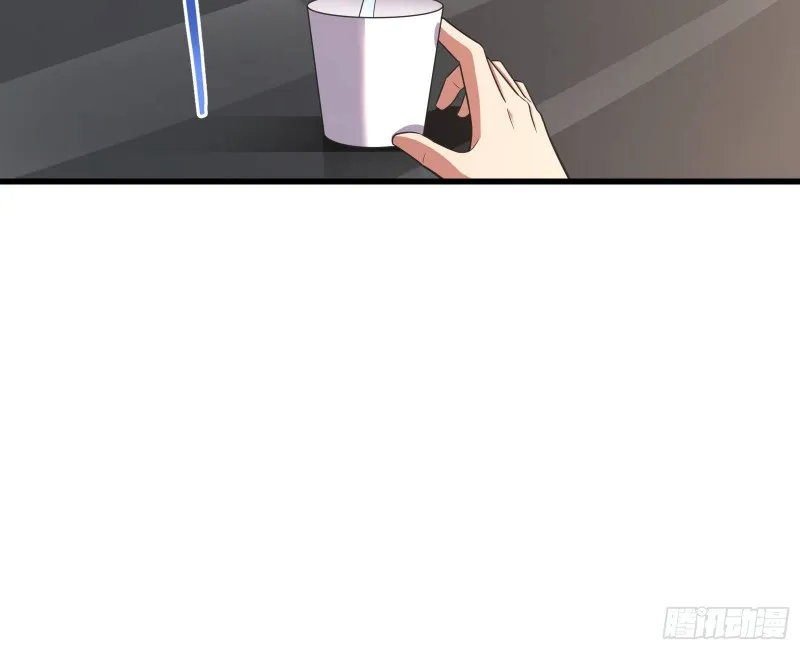 到处都是狐狸精 第12页