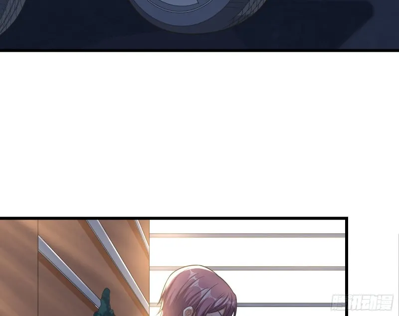 到处都是狐狸精 第28页