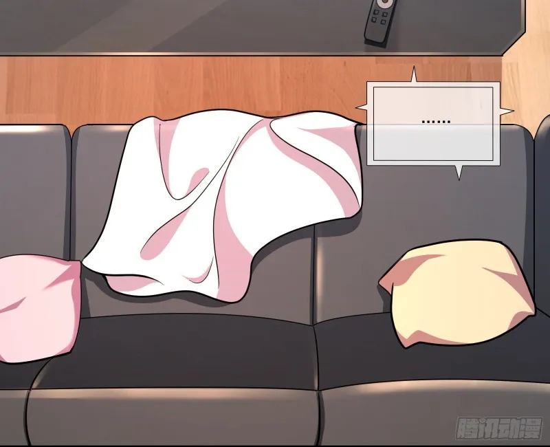 到处都是狐狸精 第133页