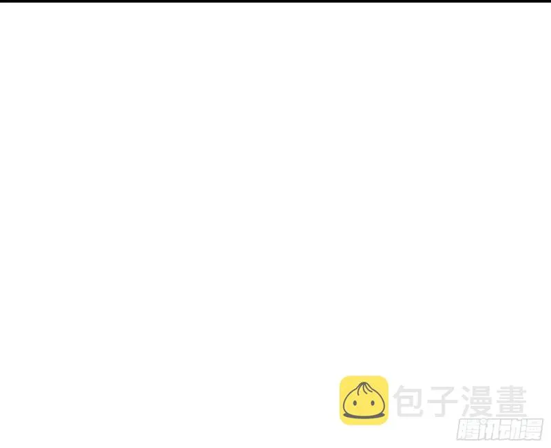 到处都是狐狸精 第134页
