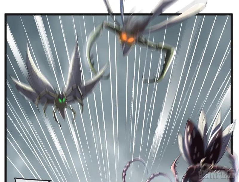 无涯界的土著 第31页