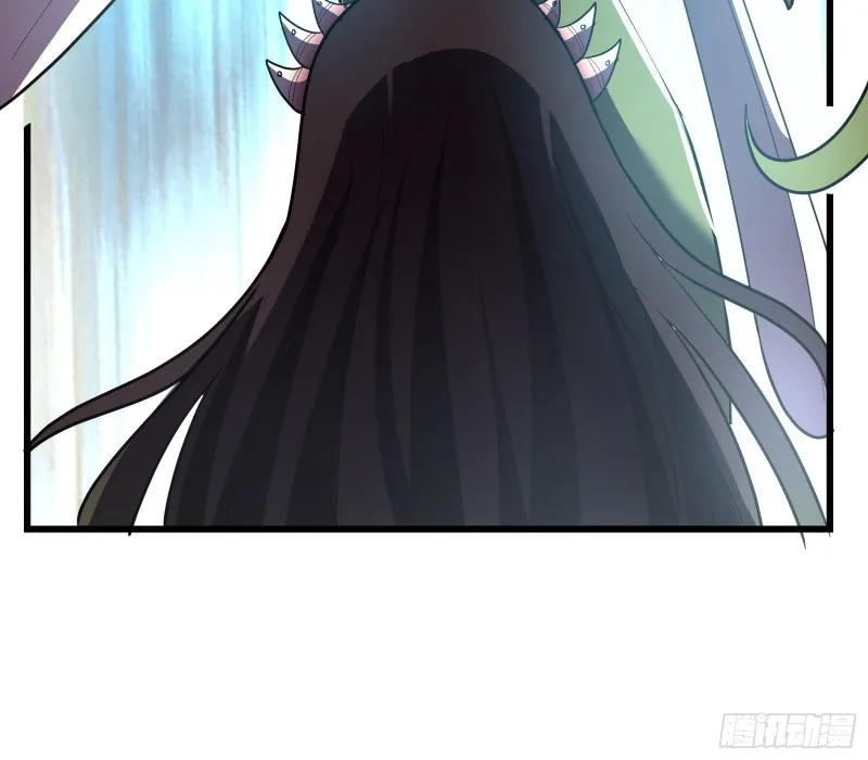 无涯界的土著 第64页
