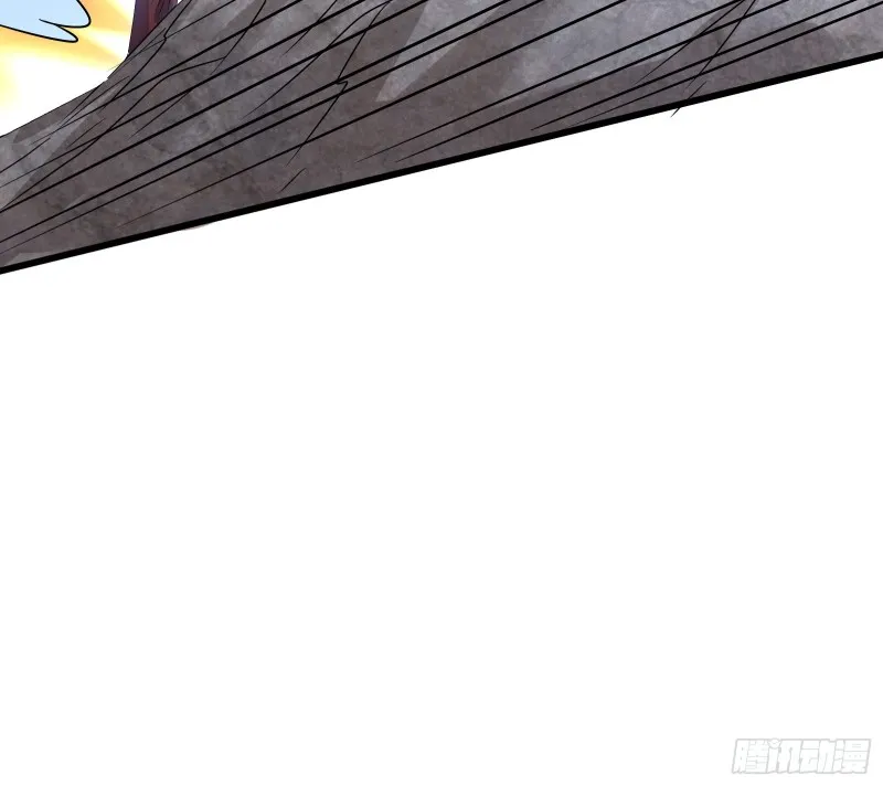 无涯界的土著 第115页
