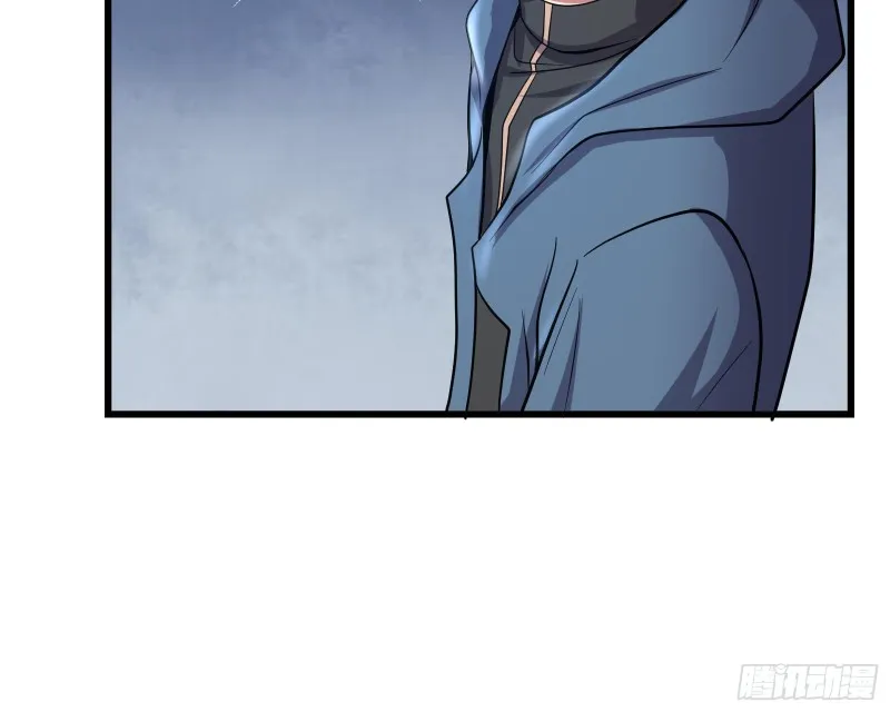 无涯界的土著 第171页