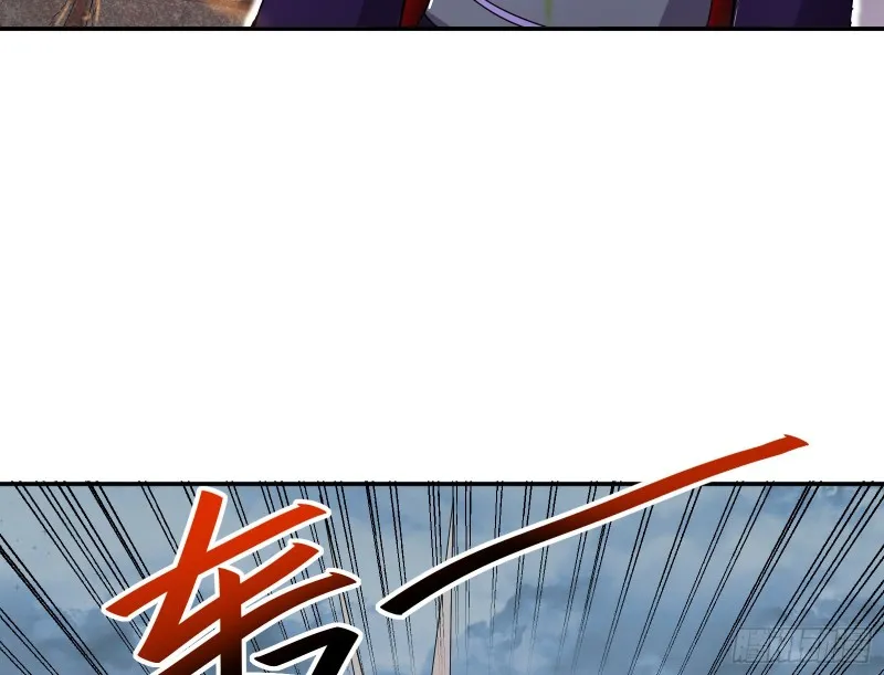难以接受的真相 第133页