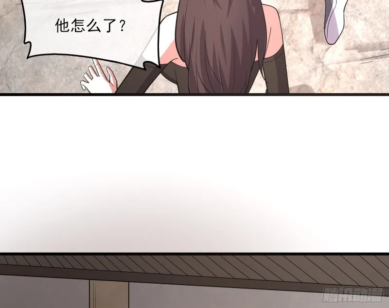 狗咬狗 第25页