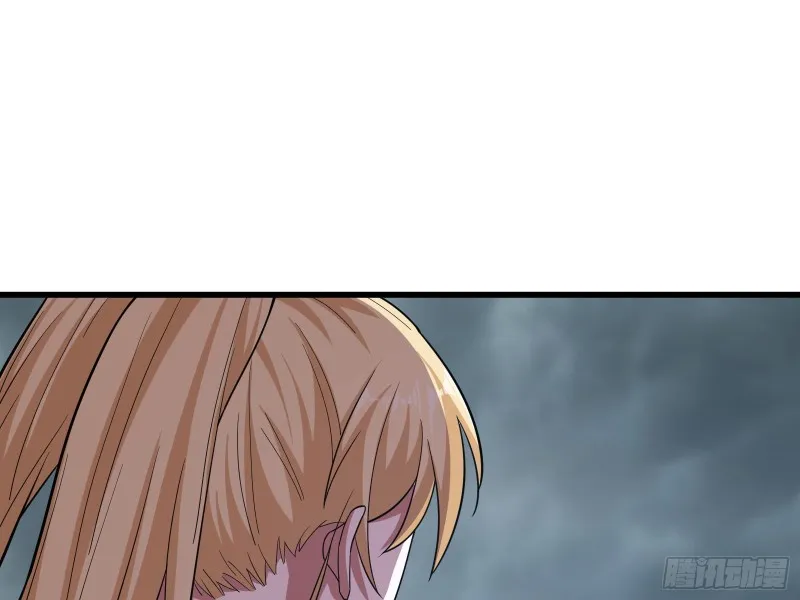 狗咬狗 第62页