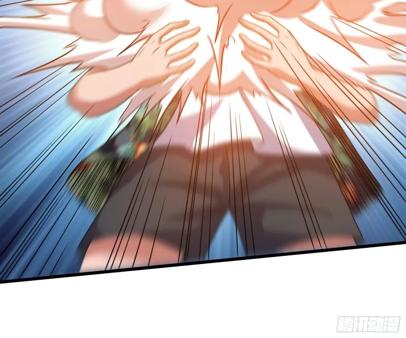 狗咬狗 第94页