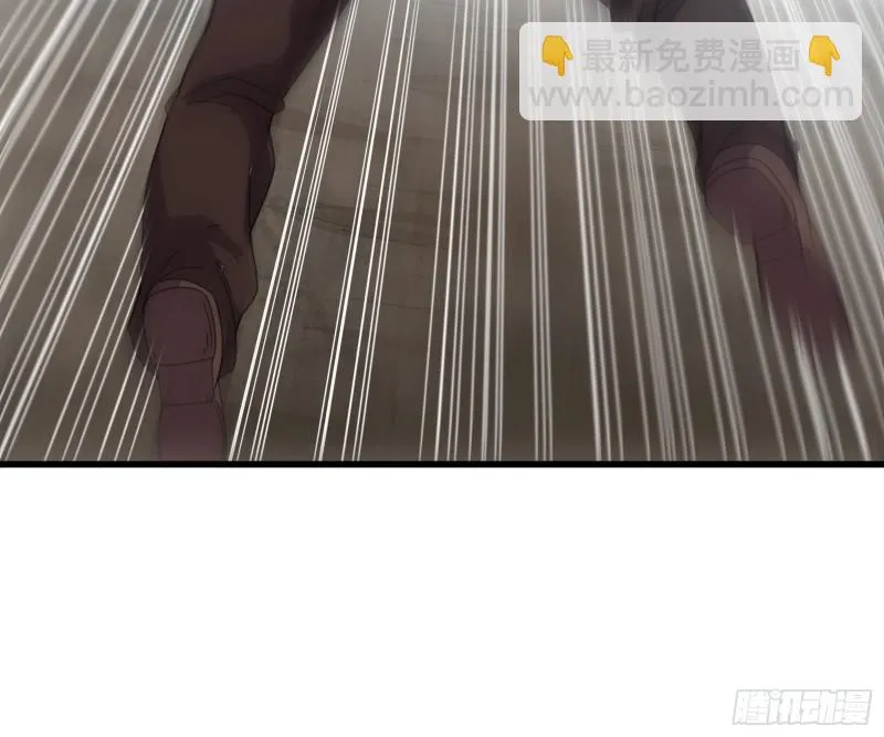 狗咬狗 第98页
