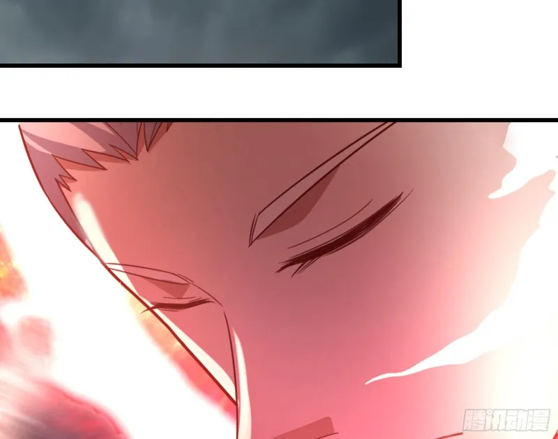 狗咬狗 第126页