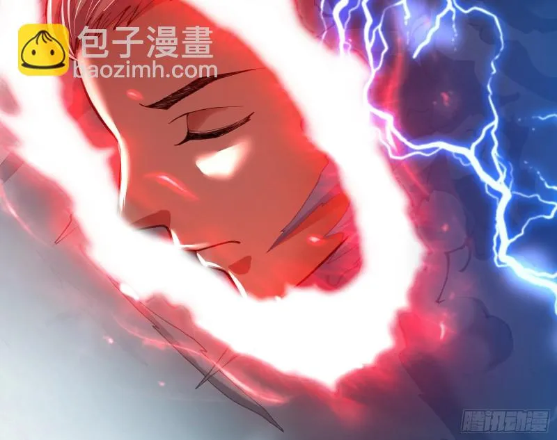 狗咬狗 第136页